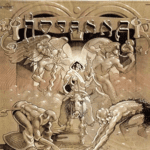 HYMN4 – Maranatha! Music – Praise Hymns (1985)